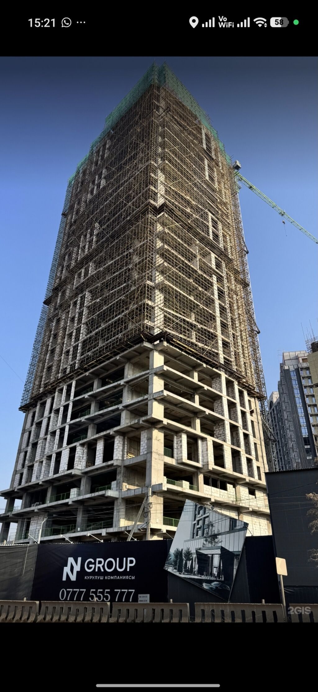 2 комнаты, 77 м², Асанбай мкр Элитка, 16 этаж, ПСО (под самоотделку): фото 7