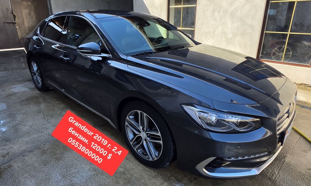 Hyundai Grandeur: 2019 г., 2.4 л, Автомат, Бензин, Седан: фото 1