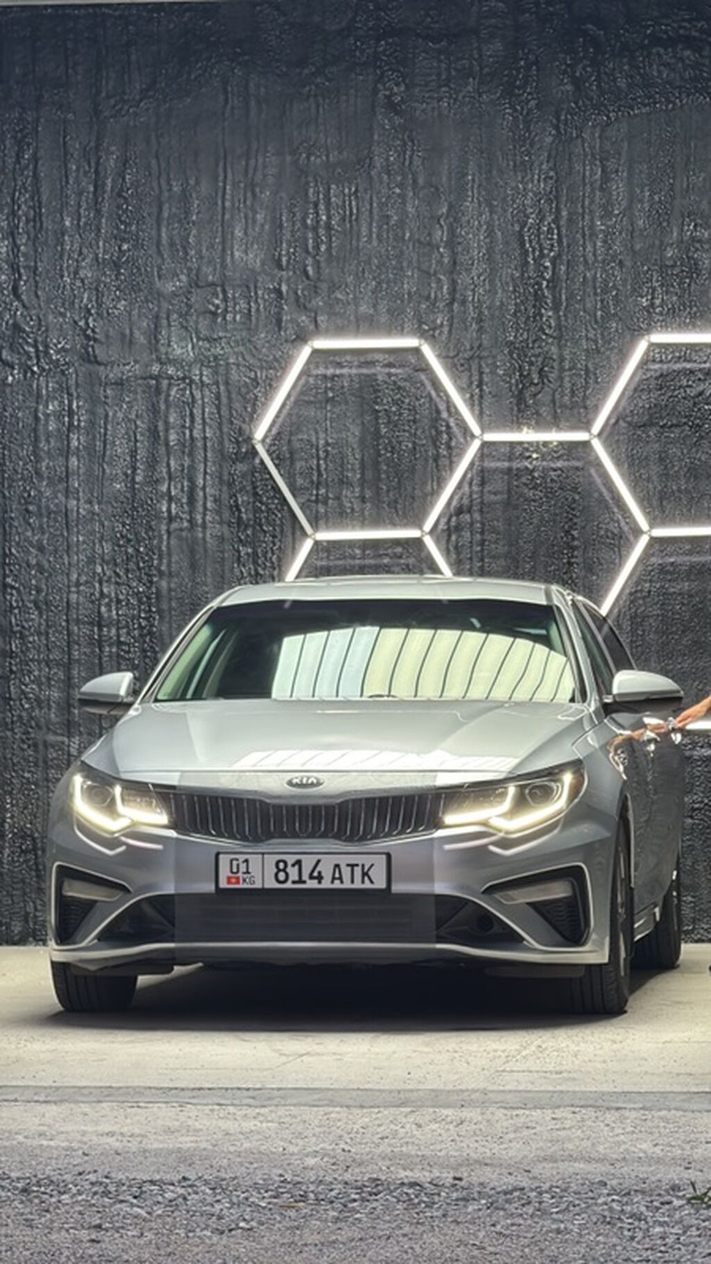 Kia Optima
