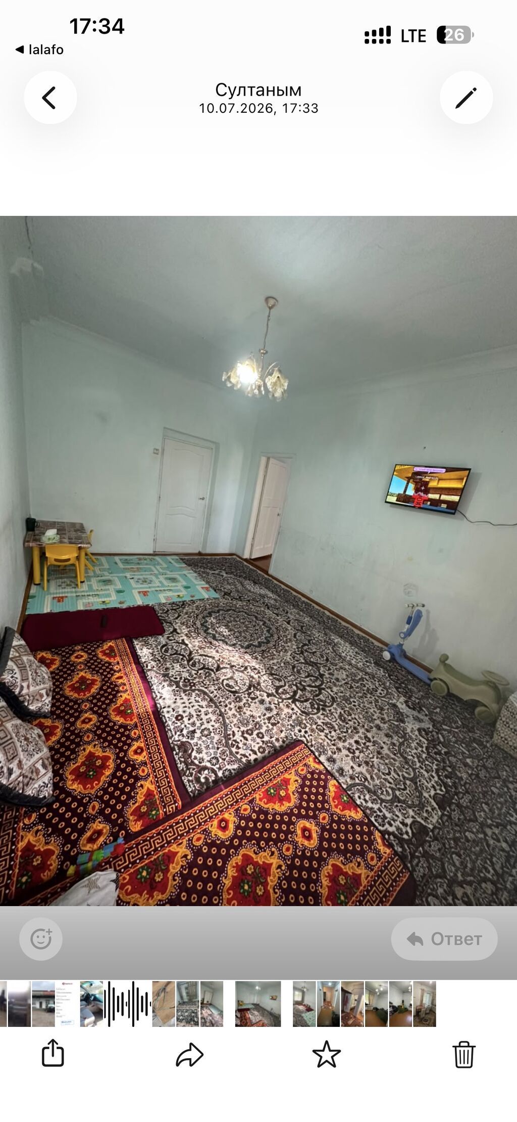 3 комнаты, 71 м², 105 серия, 1 этаж, Старый ремонт: фото 7
