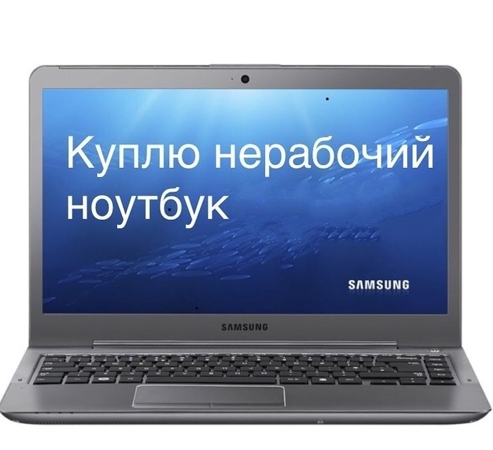 HP: на lalafo.kg в Бишкек