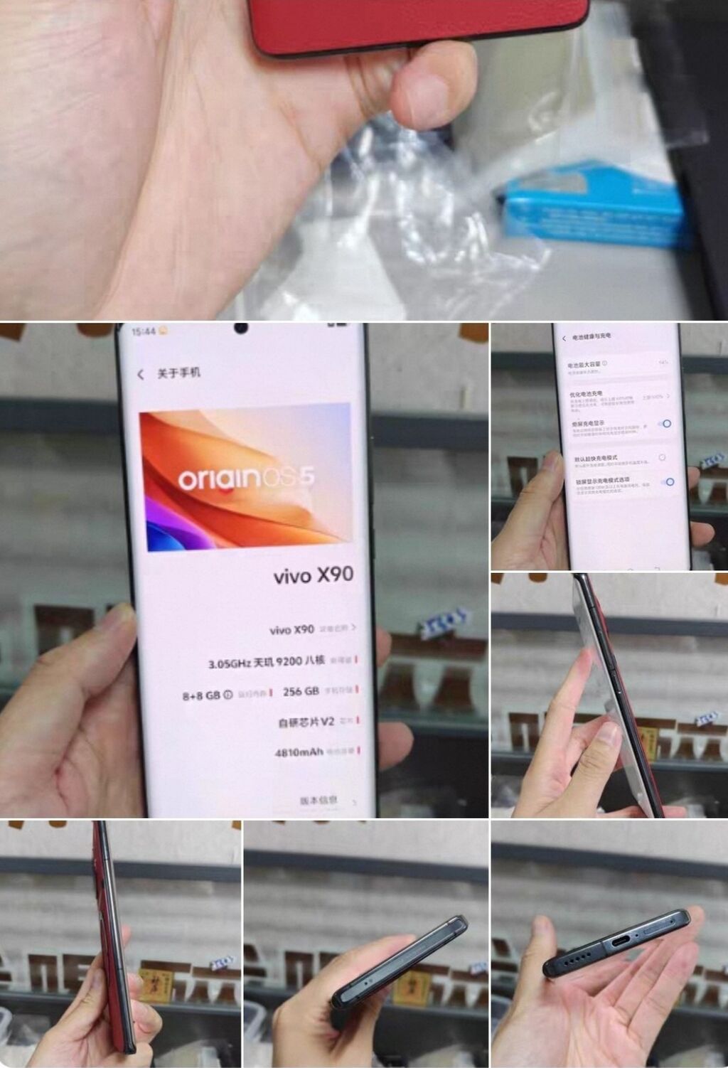 Vivo X90, красная версия с отделкой под кожу и круговым декоративным: фото 3