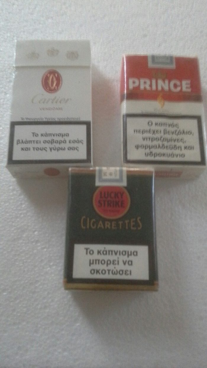 Άλλα συλλεκτικά είδη: ΣΥΛΛΕΚΤΙΚΑ ΠΑΚΕΤΑ ΚΛΕΙΣΤΑ σε lalafo.gr ΣΥΛΛΕΚΤΙΚΑ ΠΑΚΕΤΑ ΚΛΕΙΣΤΑ σε Αθήνα