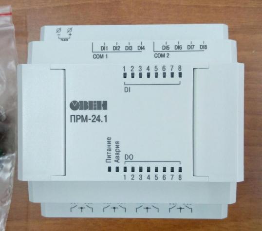 Модуль расширения прм 24.1. ПРМ-24.1 модуль расширения. Модуль расширения ПРМ-220.1. ПРМ-220.1. Модуль расширения дискретного ввода/вывода ПРМ-24.1.