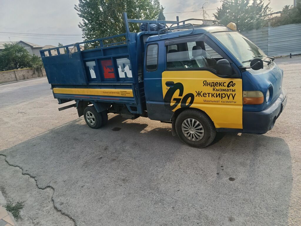 Продается самосвал Hyundai Porter, 2002 г., дизель: фото 4
