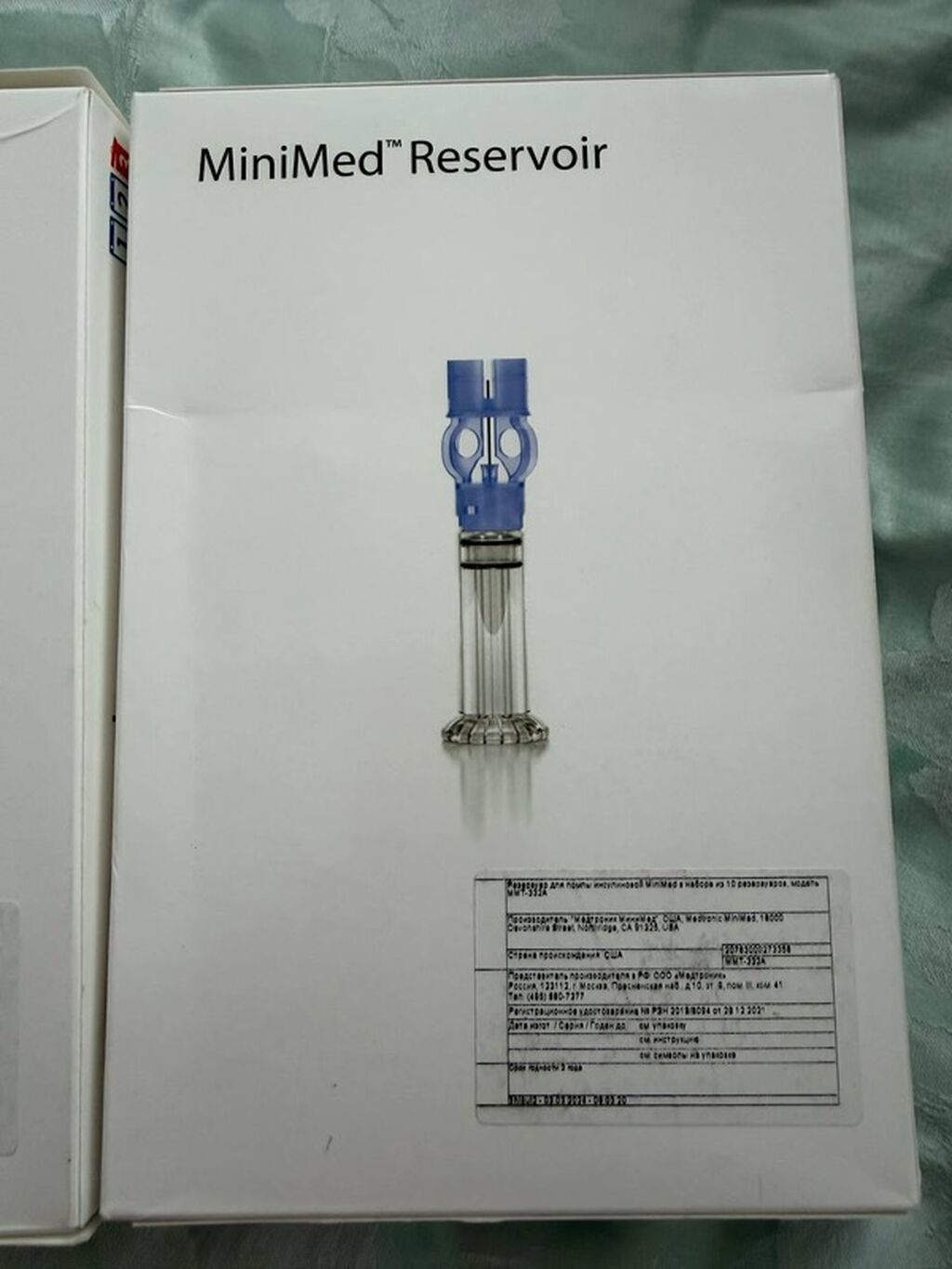 Инсулиновая помпа Medtronic MiniMed Описание: - Система непрерывной: фото 5