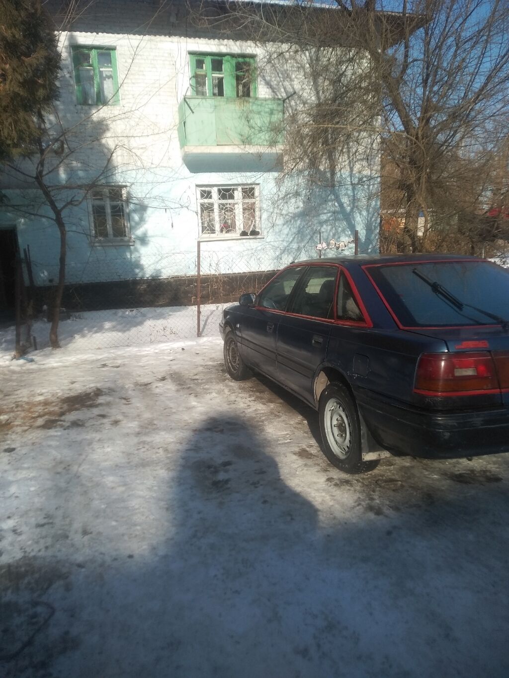 car