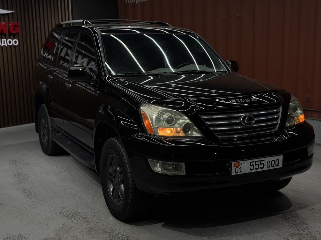 Lexus GX: 2007 г., 4.7 л, Автомат, Бензин, Внедорожник: фото 6