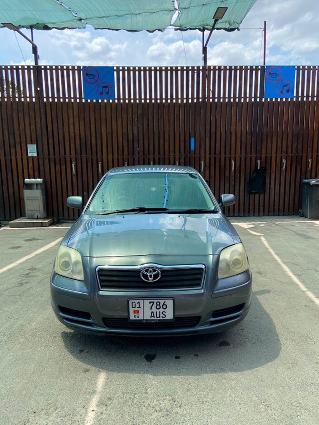 Toyota Avensis: 2004 г., 1.8 л, Автомат, Газ, Седан: фото 4