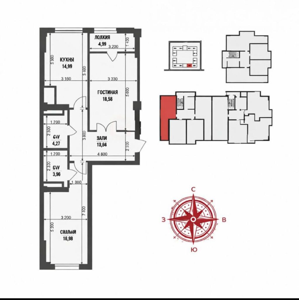 2 комнаты, 77 м², Технопарк Элитка, 14 этаж, ПСО (под самоотделку): фото 2