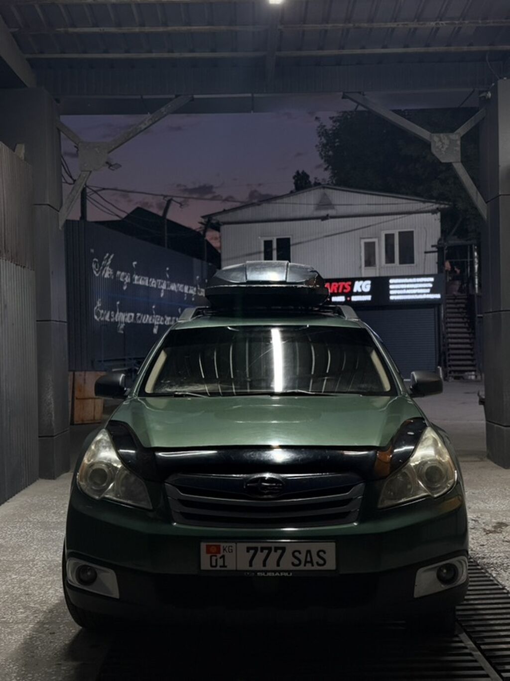 Subaru Outback: 2011 г., 2.5 л, Автомат, Бензин, Универсал: фото 1