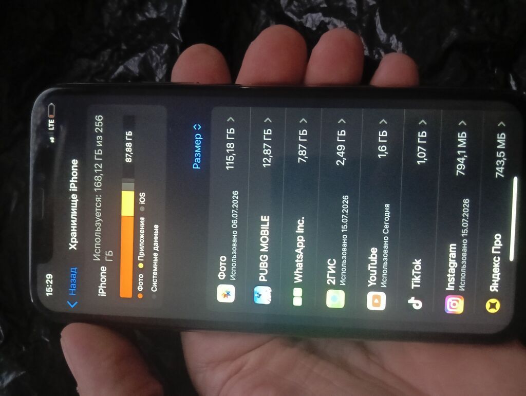 Iphone XS Max 256gb Gold. Все функции полностью работают, технически: фото 2