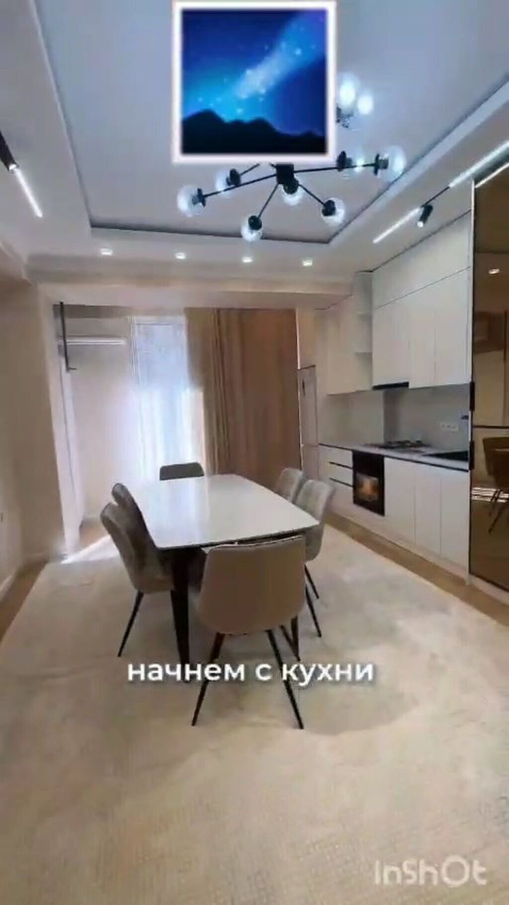 2 комнаты, 91 м², Ала-Арча ТРЦ Элитка, 6 этаж, Дизайнерский ремонт: фото 5