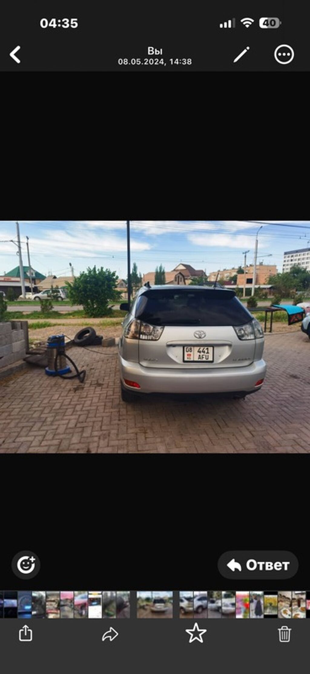 Toyota Harrier: 2003 г., Газ, Кроссовер: фото 5