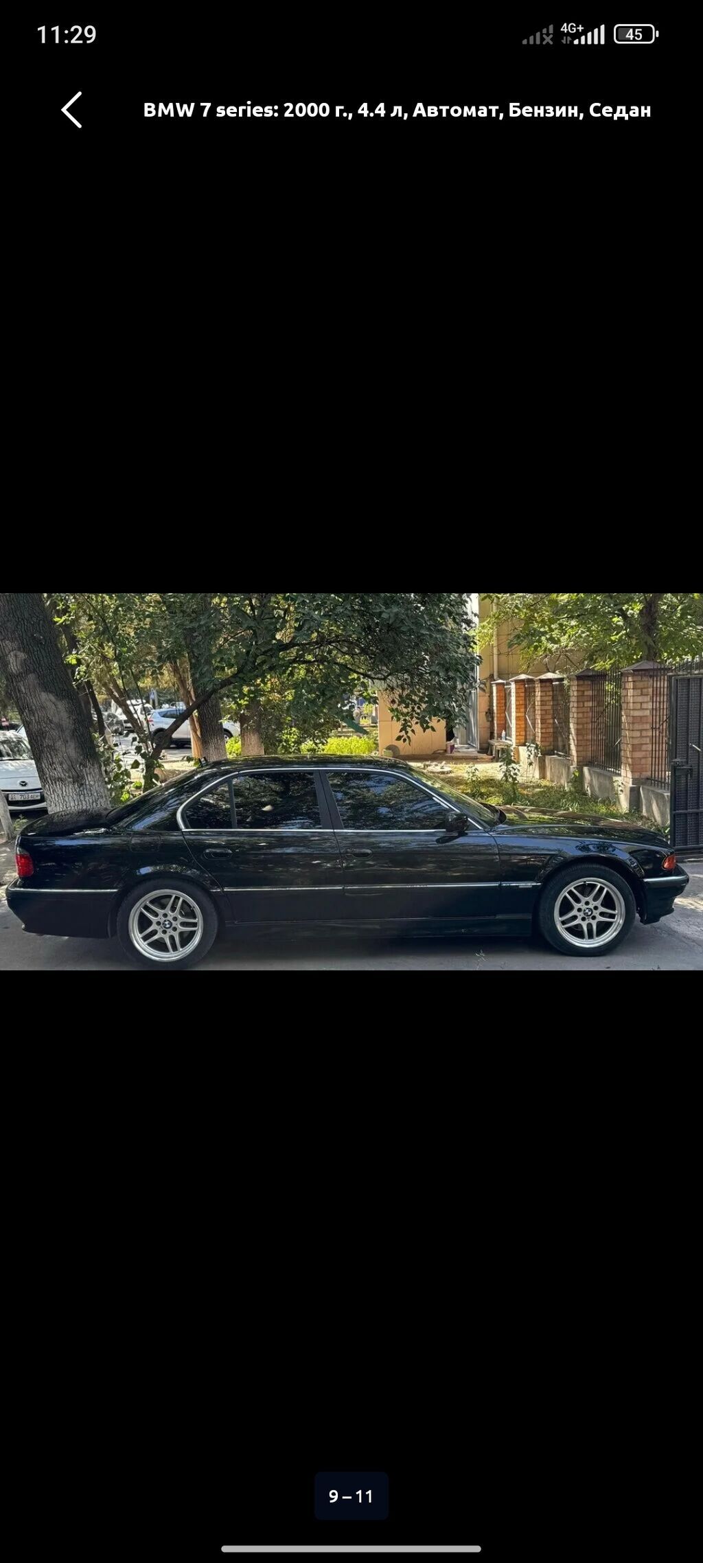 BMW 7 series: 2000 г., 4.4 л, Автомат, Бензин, Седан: фото 7
