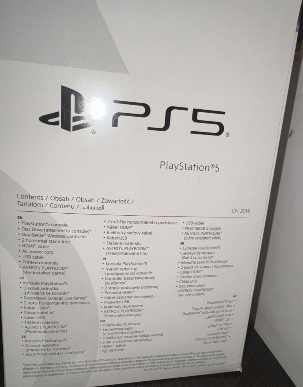 PS5 Slim! Slim 1Tb с дисководом! 2 геймпада, в оригинале! Коробки: фото 4