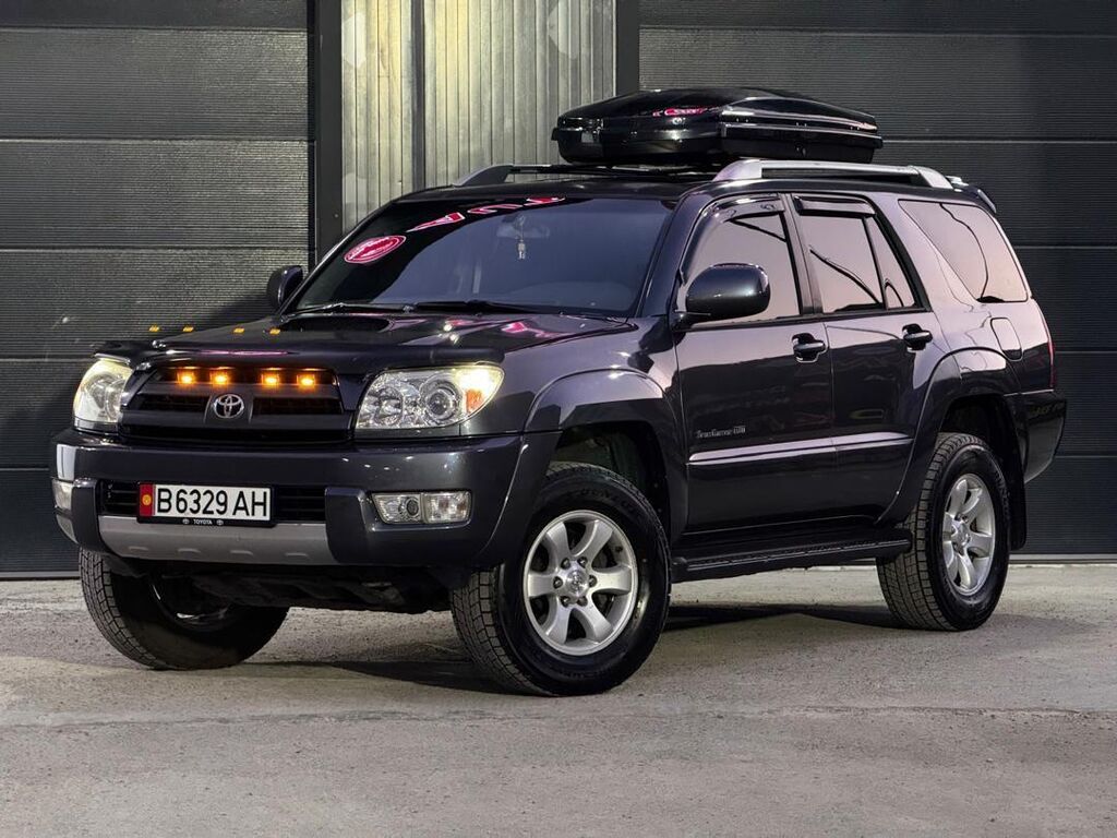 Toyota 4Runner