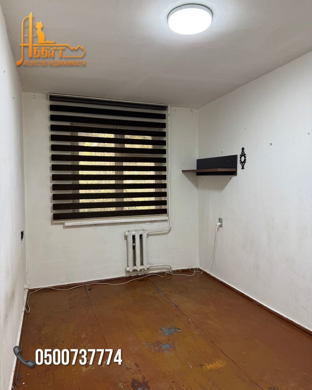 2 комнаты, 44 м², 6 мкр 104 серия, 3 этаж, Старый ремонт: фото 3