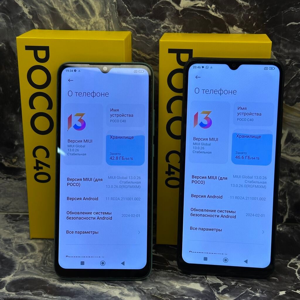 Poco C40, Б/у, 64 ГБ, 2 SIM: фото 3