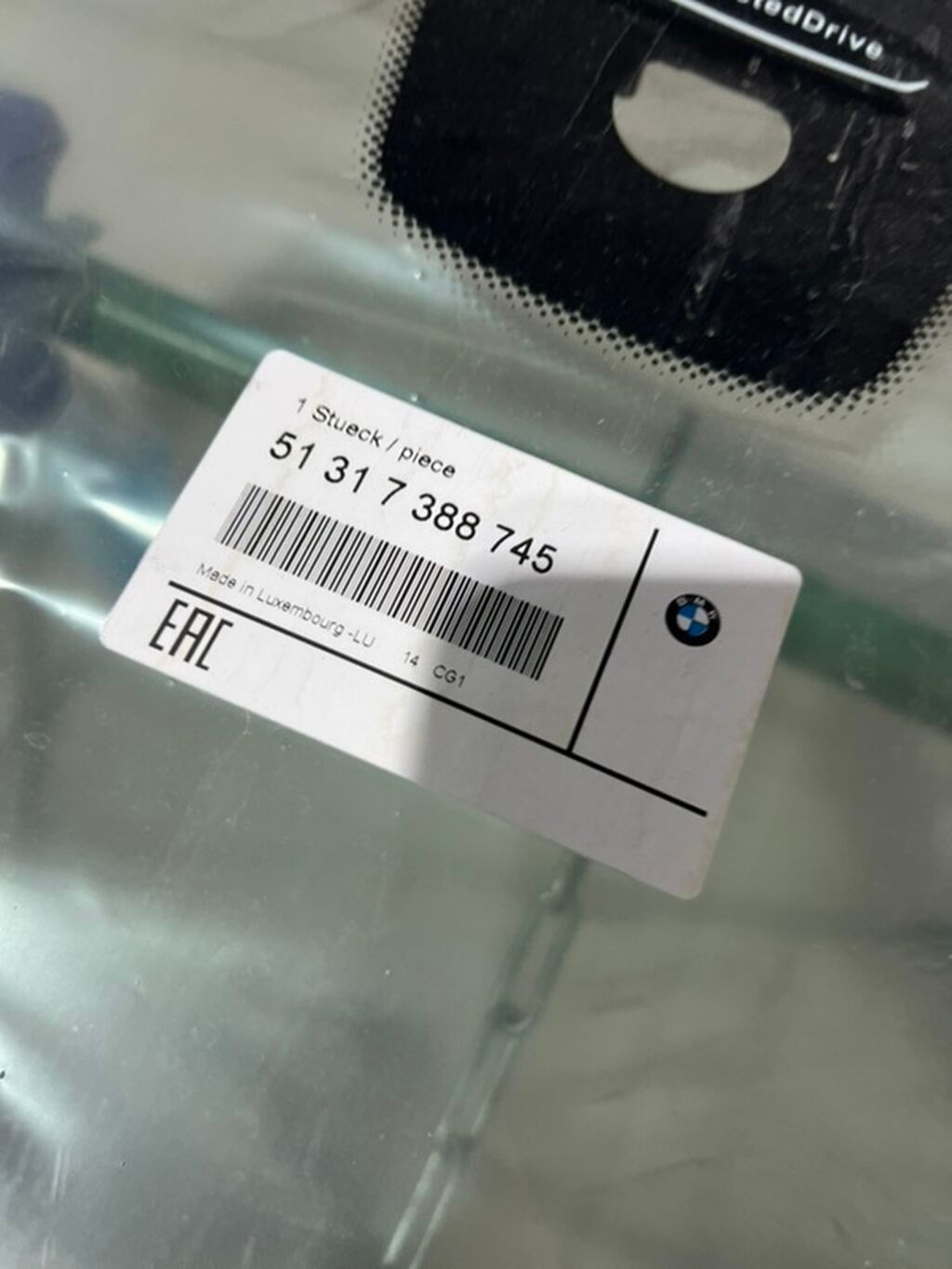 Лобовое стекло BMW с датчиками и площадкой под камеры/датчики систем: фото 4