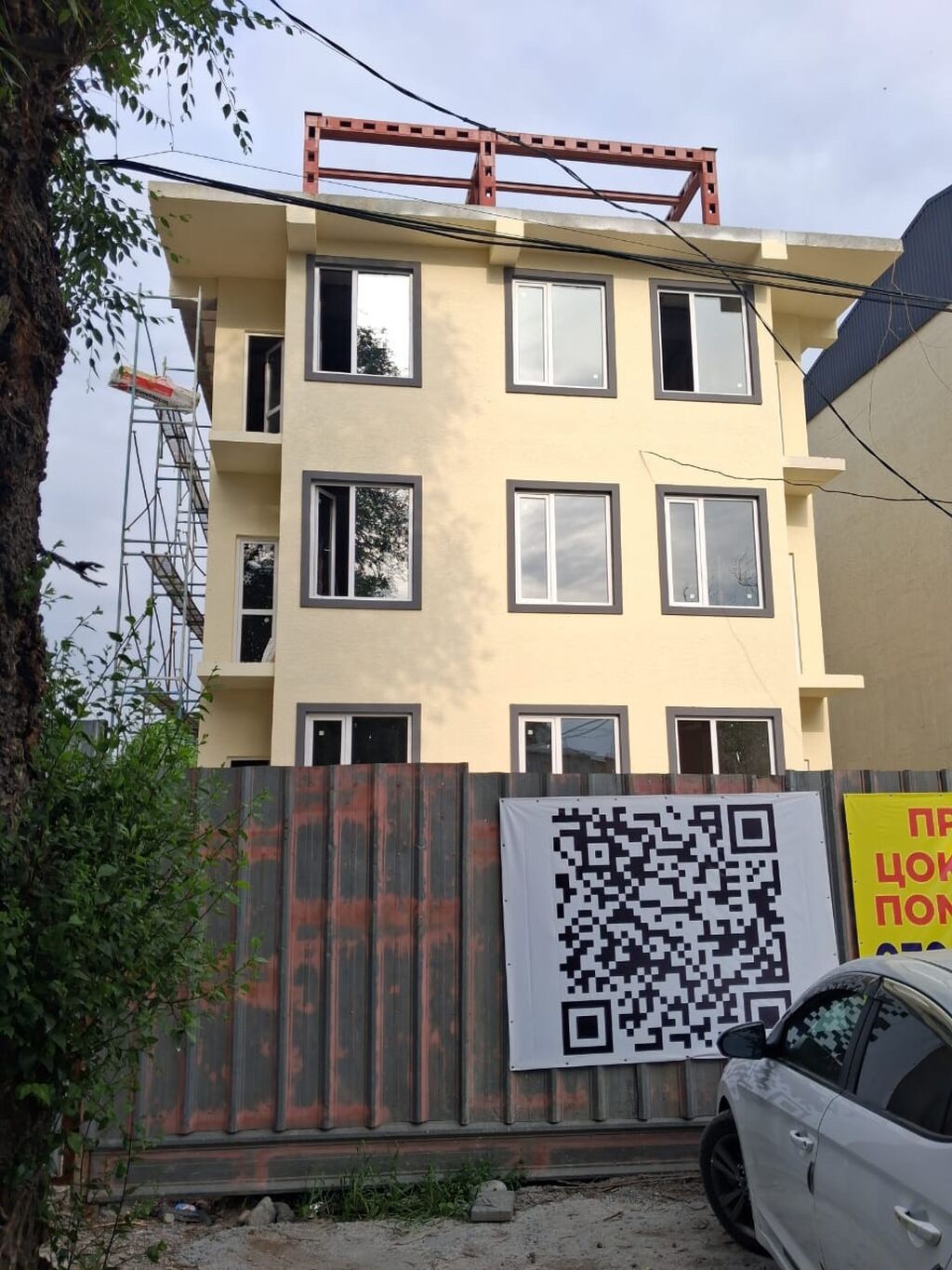 Продам 1-комнатную квартиру, 38 м², Западный автовокзал: фото 8