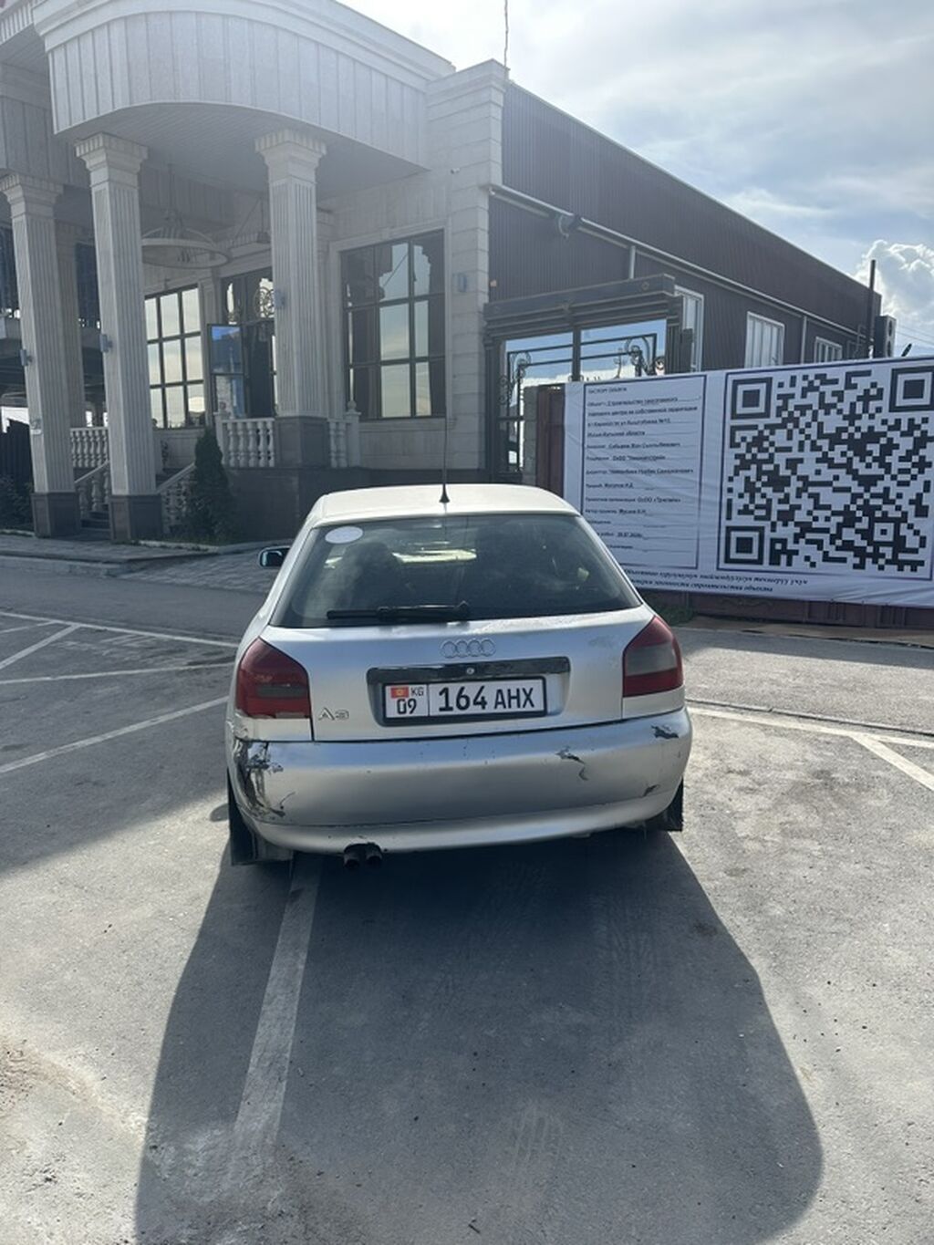 Audi A3: 2001 г., 1.8 л, Механика, Газ, Хэтчбэк: фото 4