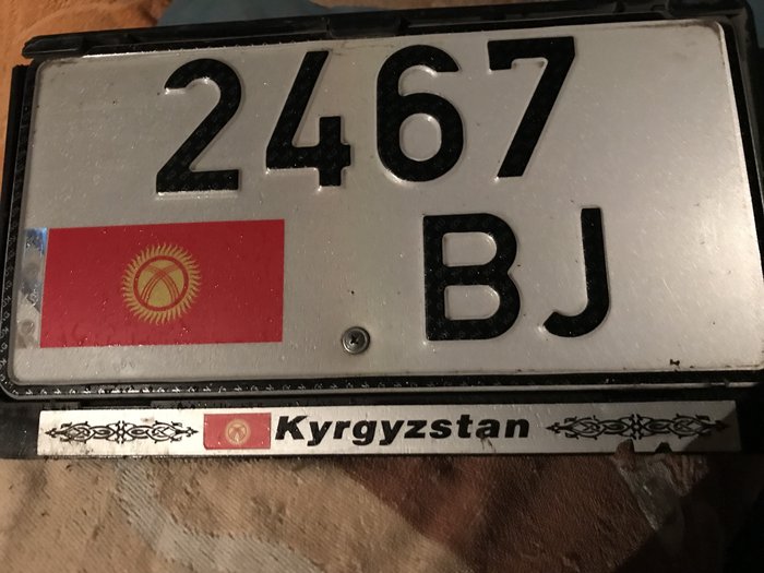 Другое: Найден гос номер на lalafo.kg Найден гос номер в Бишкек