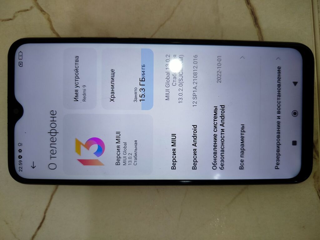 Redmi, Redmi 9, Б/у, 64 ГБ, цвет - Серый, 2 SIM: фото 3