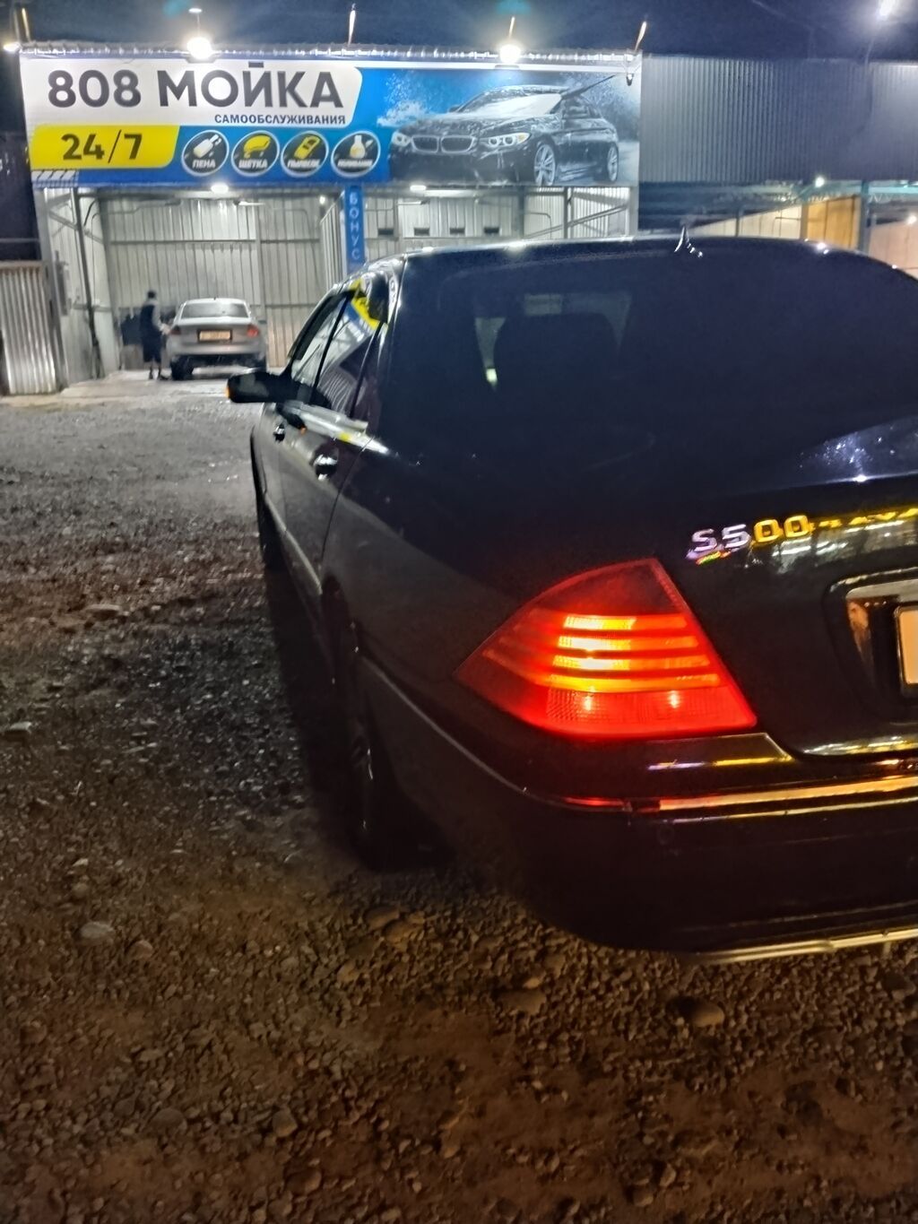 Mercedes-Benz S-Class: 1998 г., 5 л, Автомат, Газ, Седан: фото 4