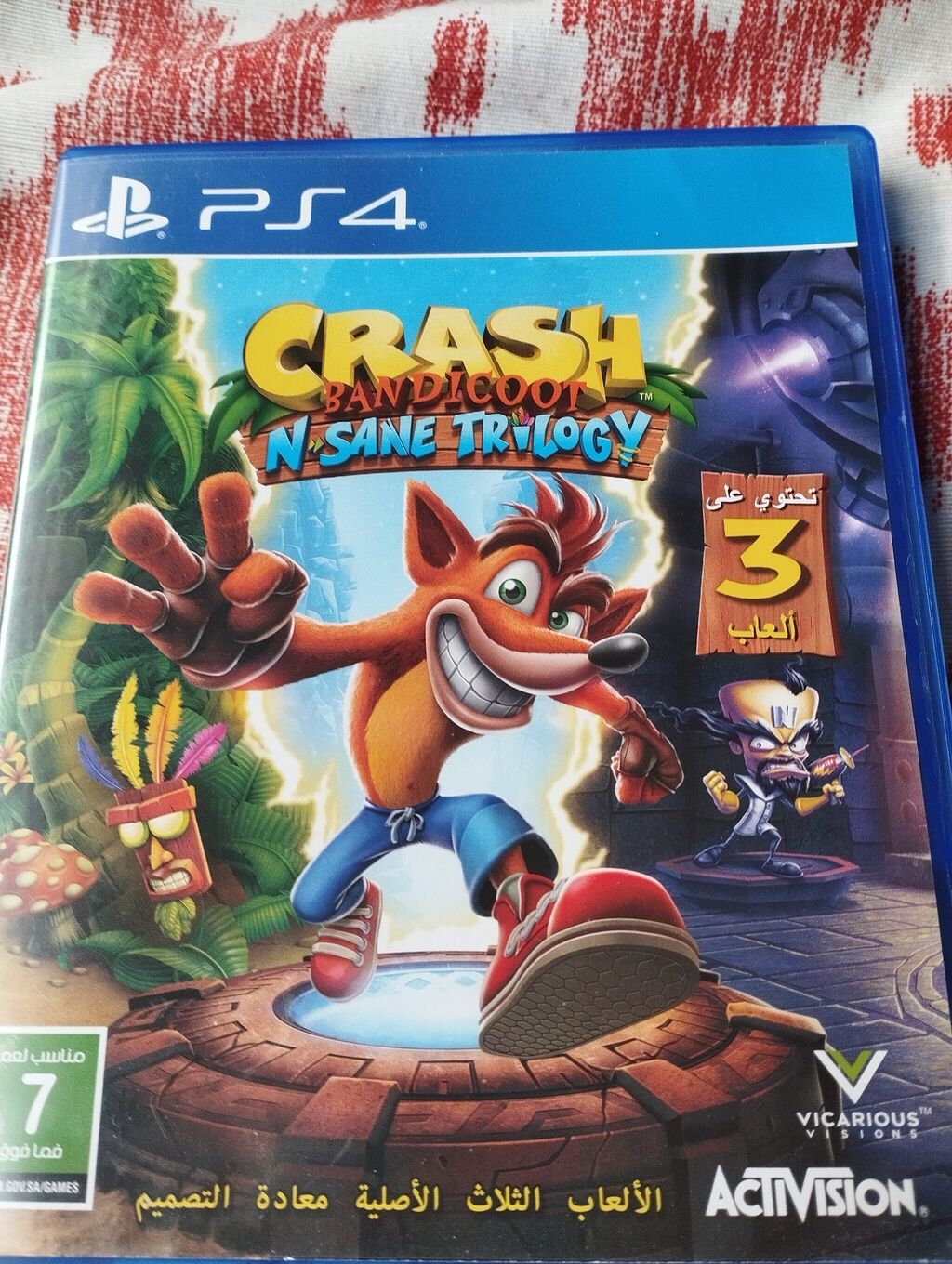 Crash bandicoot краш бандикут коробка на: 2500 KGS ▷ DVD и Blu-ray плееры |  Бишкек | 38309300 ᐈ lalafo.kg