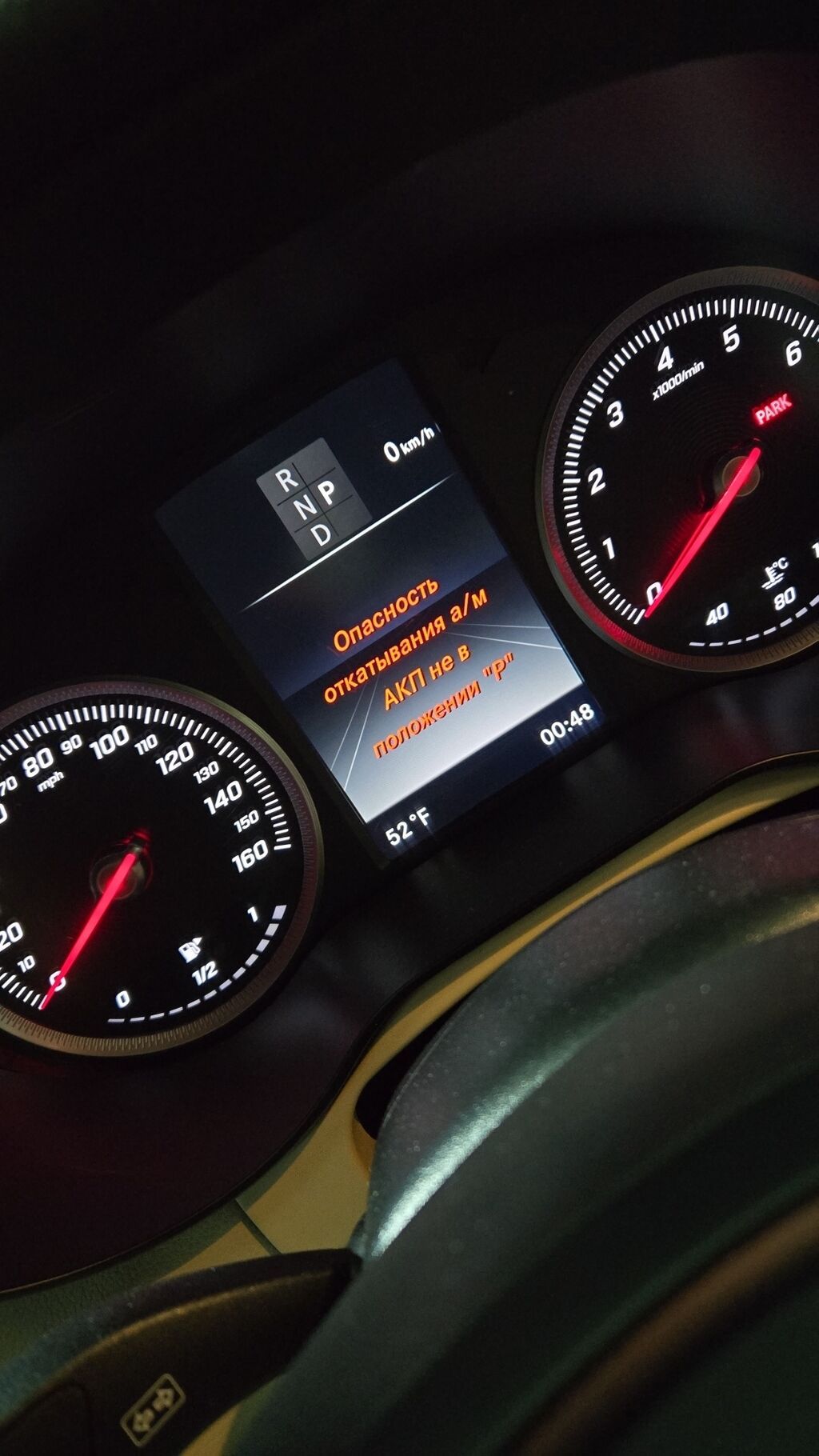 Коробка передач Автомат Mercedes-Benz 2019 г., Новый, Оригинал, Германия: фото 4