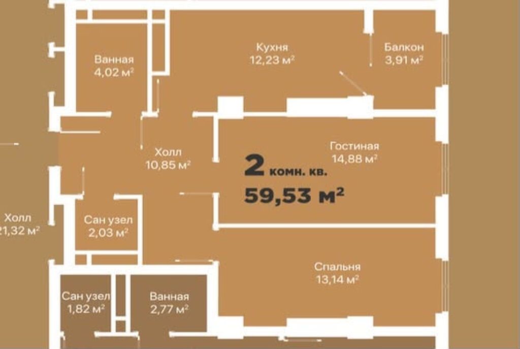 2 комнаты, 59 м², Бишкек Парк ТРЦ Элитка, 18 этаж, ПСО (под самоотделку): фото 4