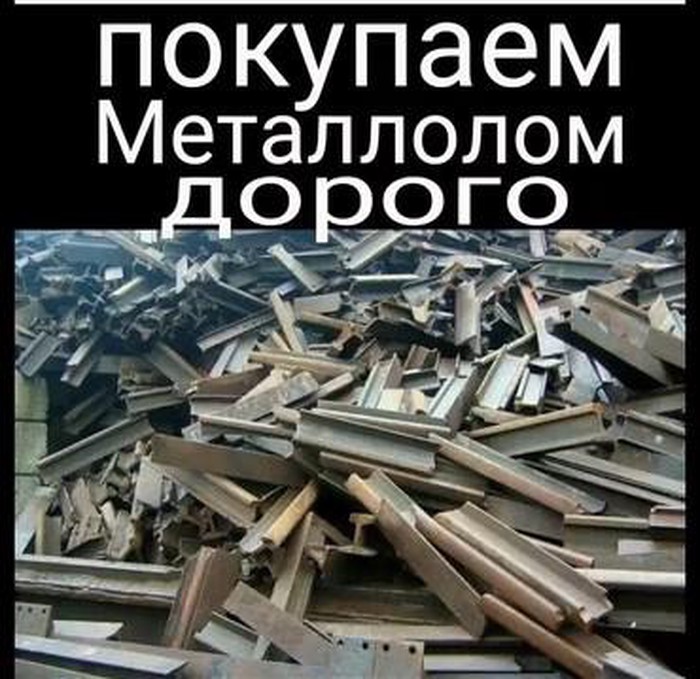 Другое: на lalafo.kg в Бишкек