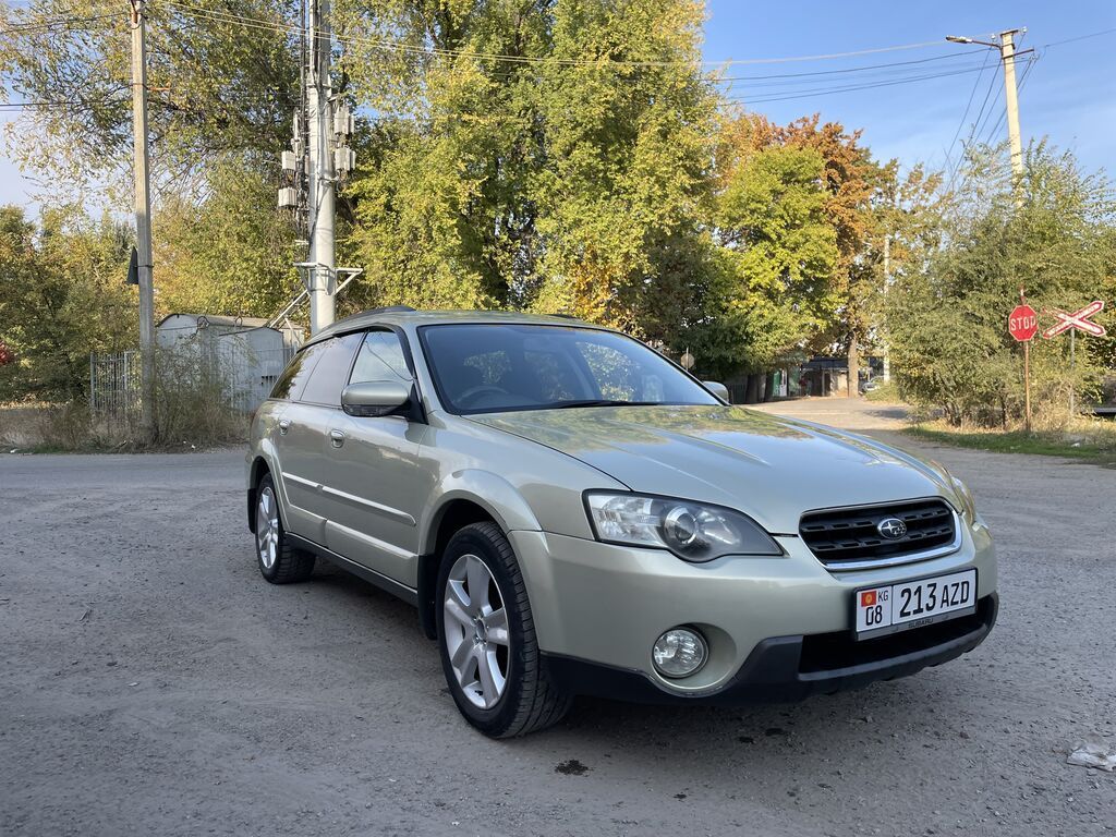 Subaru Outback: 2005 г., 2.5 л, Автомат, Бензин, Кроссовер: фото 2