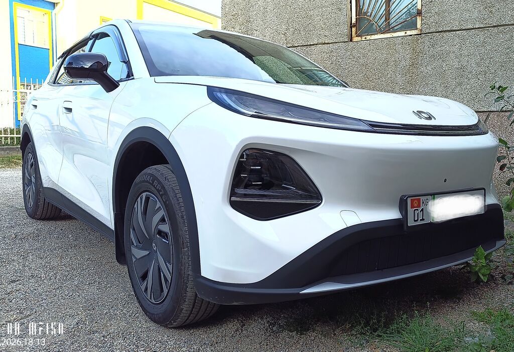 Changan Qiyuan Q05