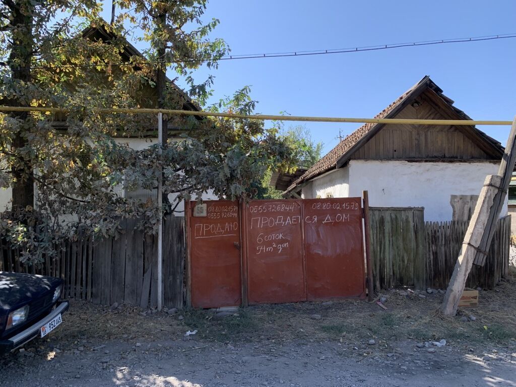 Продаётся дом в Кара-Балте, 2 комнаты, 6 соток: фото 5