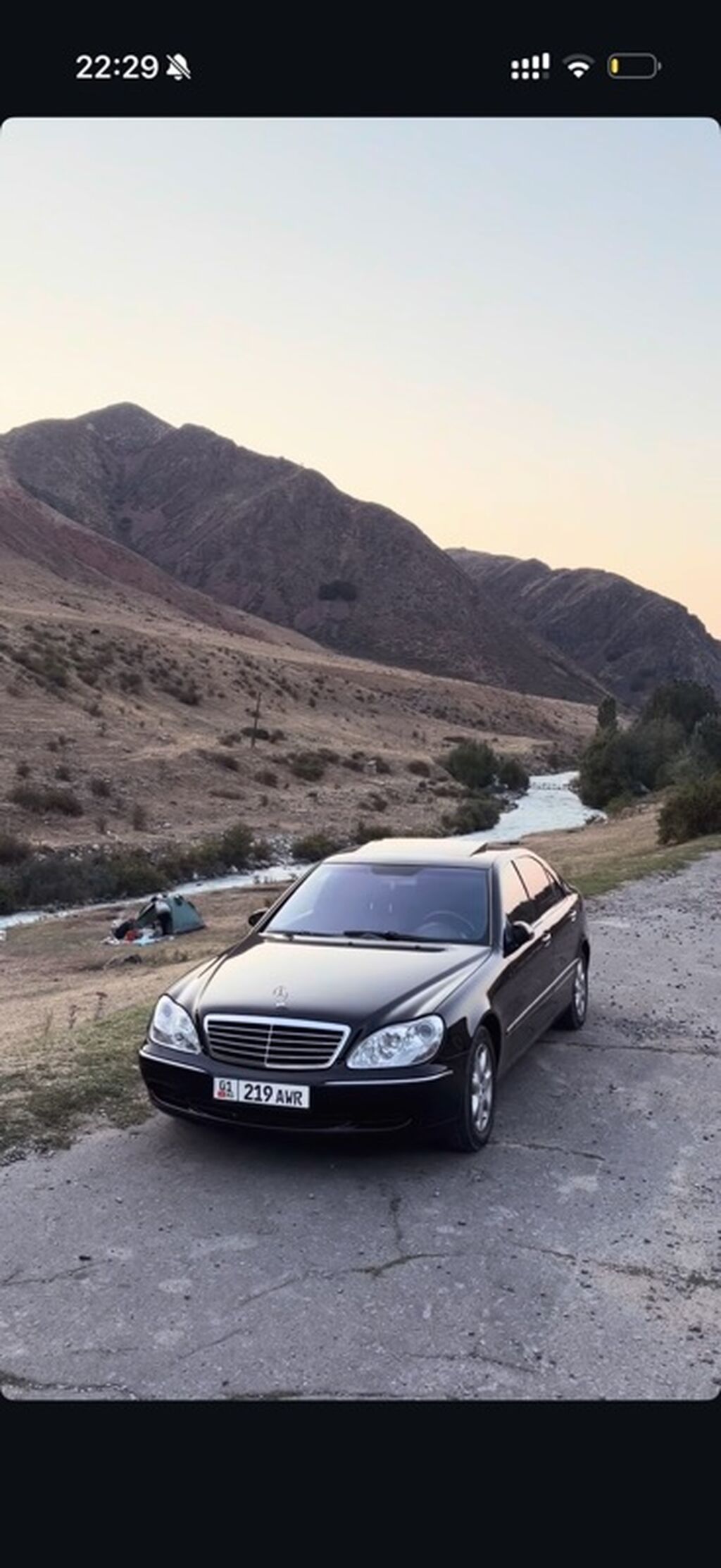 Mercedes-Benz S-Class: 2004 г., 5 л, Автомат, Седан: фото 6