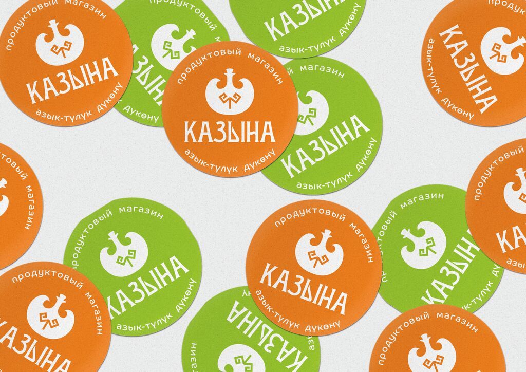 Услуги графического дизайнера в Бишкеке: фото 4