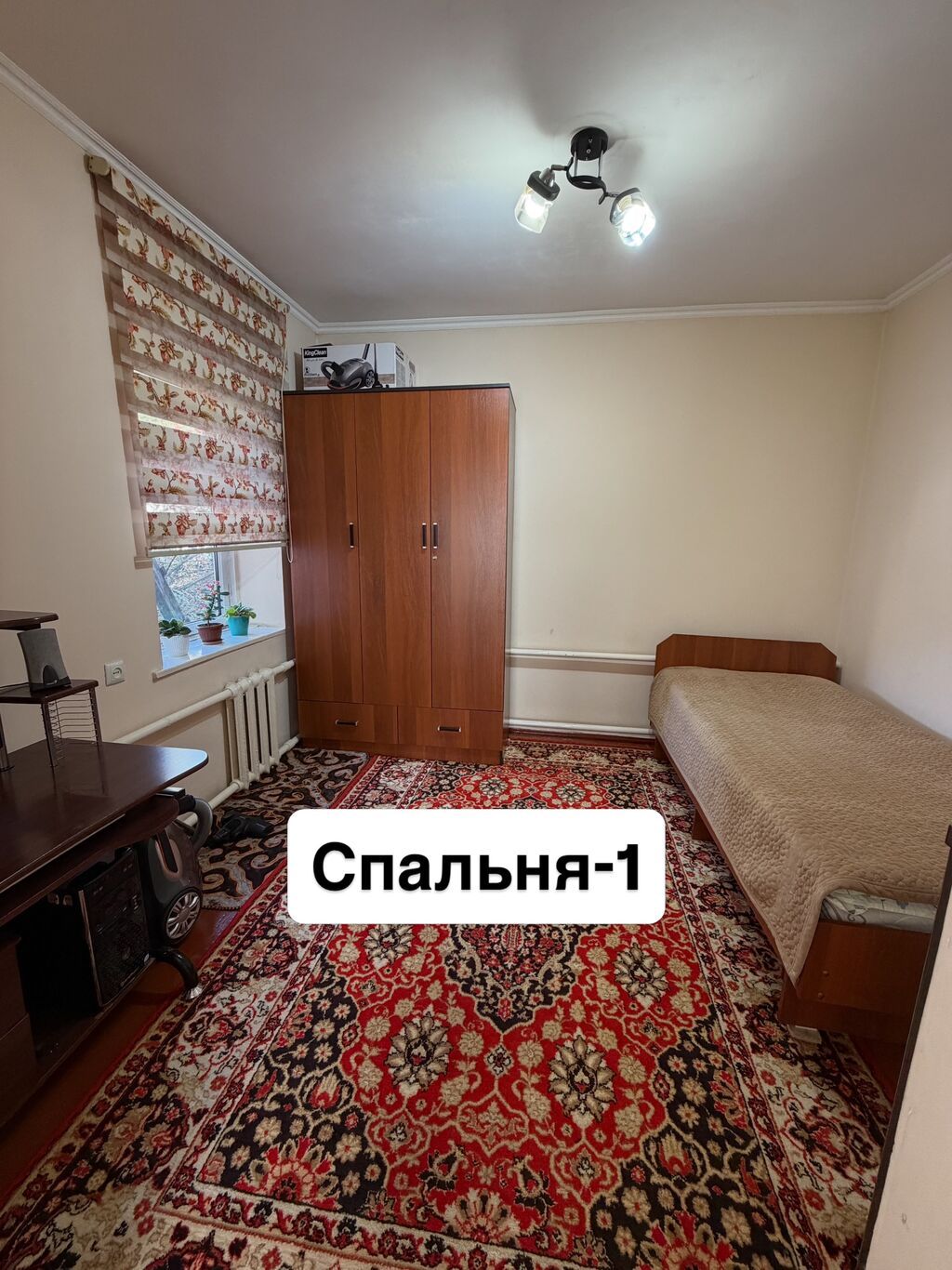 4 комнаты, 76 м², 4 соток, Бишкек, Аламединский рынок / базар Агентство недвижимости: фото 8