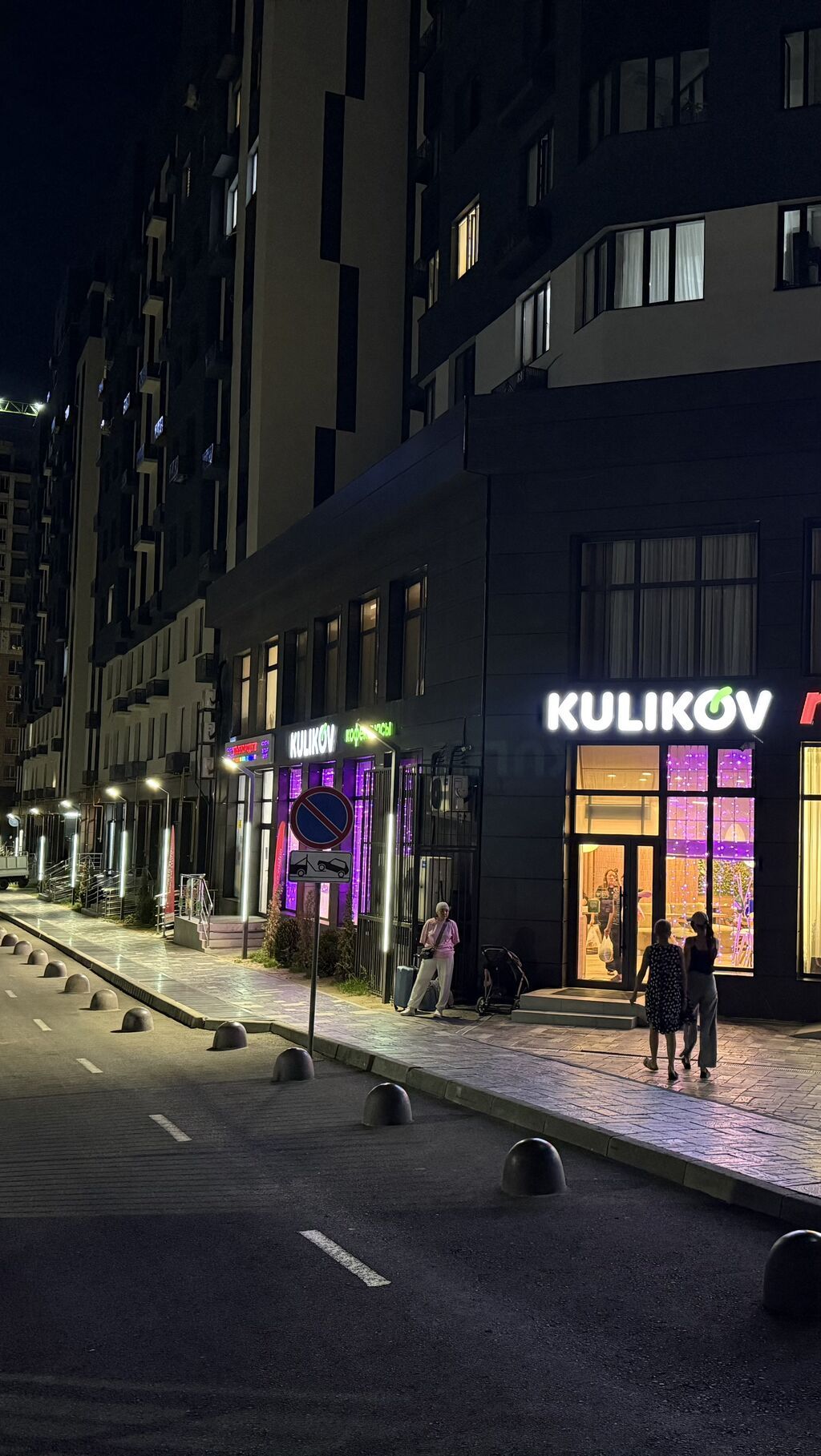 1 комната, 42 м², Тунгуч мкр Элитка, 8 этаж, Евроремонт: фото 1