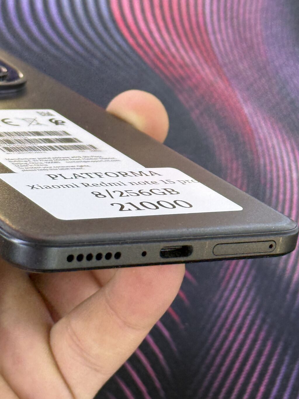 Redmi, Redmi Note 15 Pro, Б/у, 256 ГБ, цвет - Черный, 1 SIM, 2 SIM: фото 2