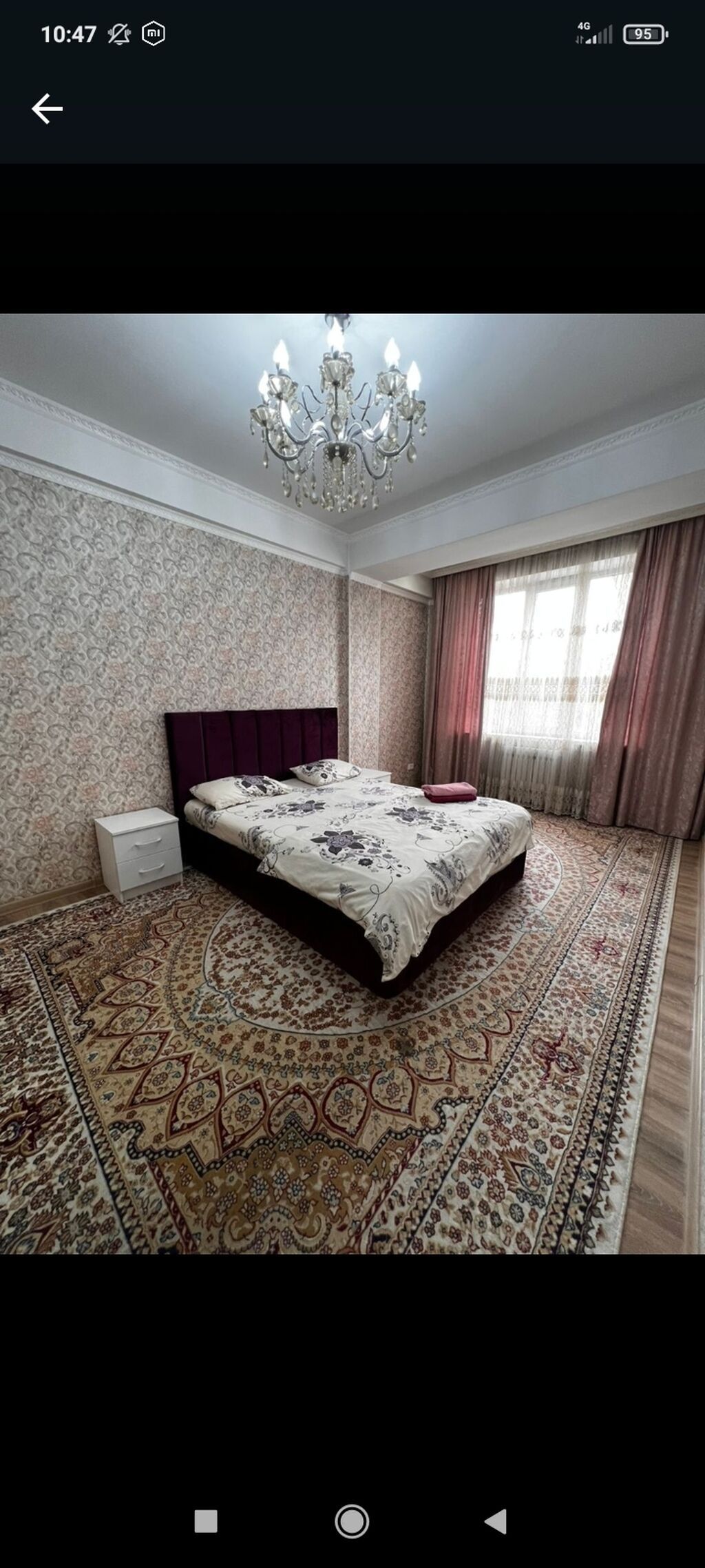 Квартиры посуточно бишкек 🏨 цены от 2500 до 7000 сом💸 только для