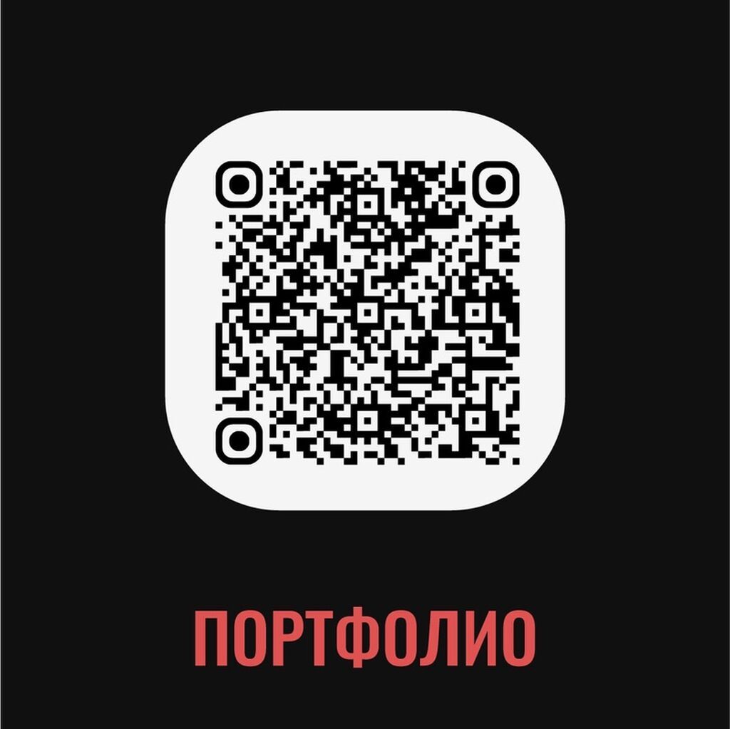 Услуги графического дизайнера и видеомонтажа: фото 3