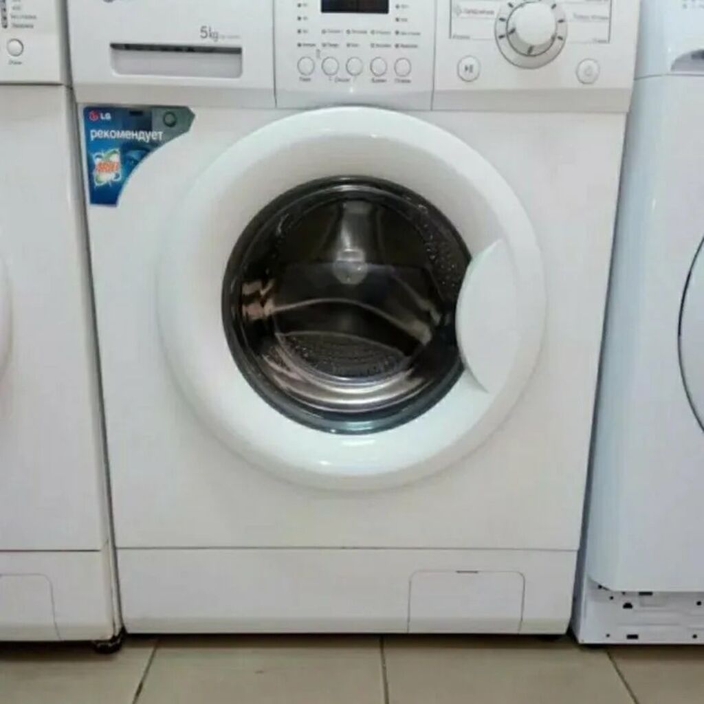Купить стиральную машину в днр. LG 3.5kg WD-10490s. Машинка стиральная автомат. Стиральная машина б/у. Стиральная машина бэушный.
