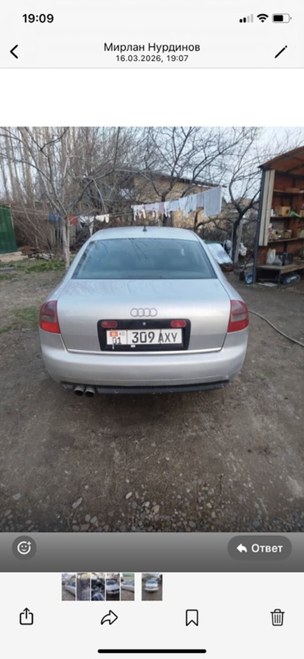 Audi A6