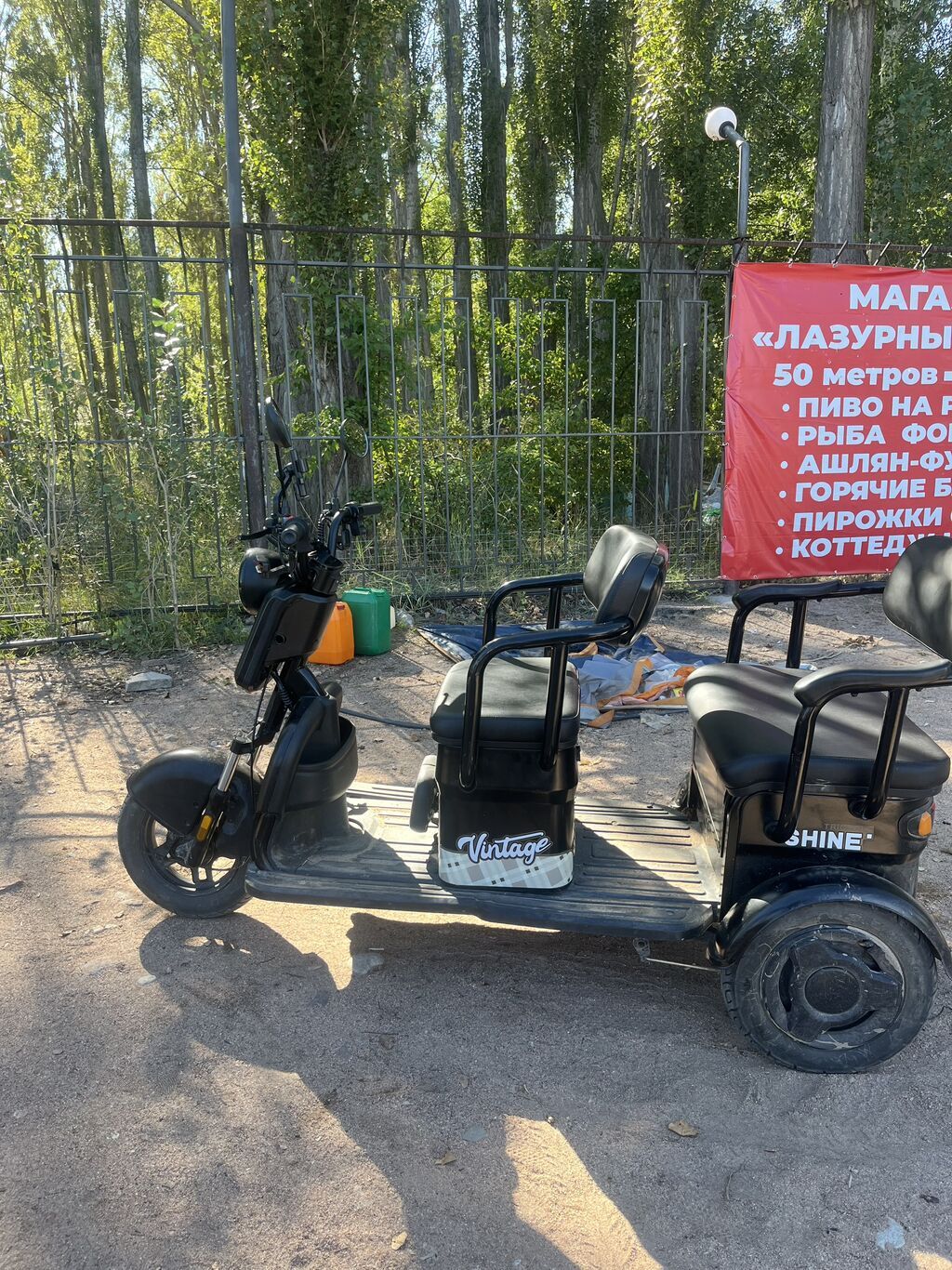 100 куб. см, Электро, Б/у: фото 5