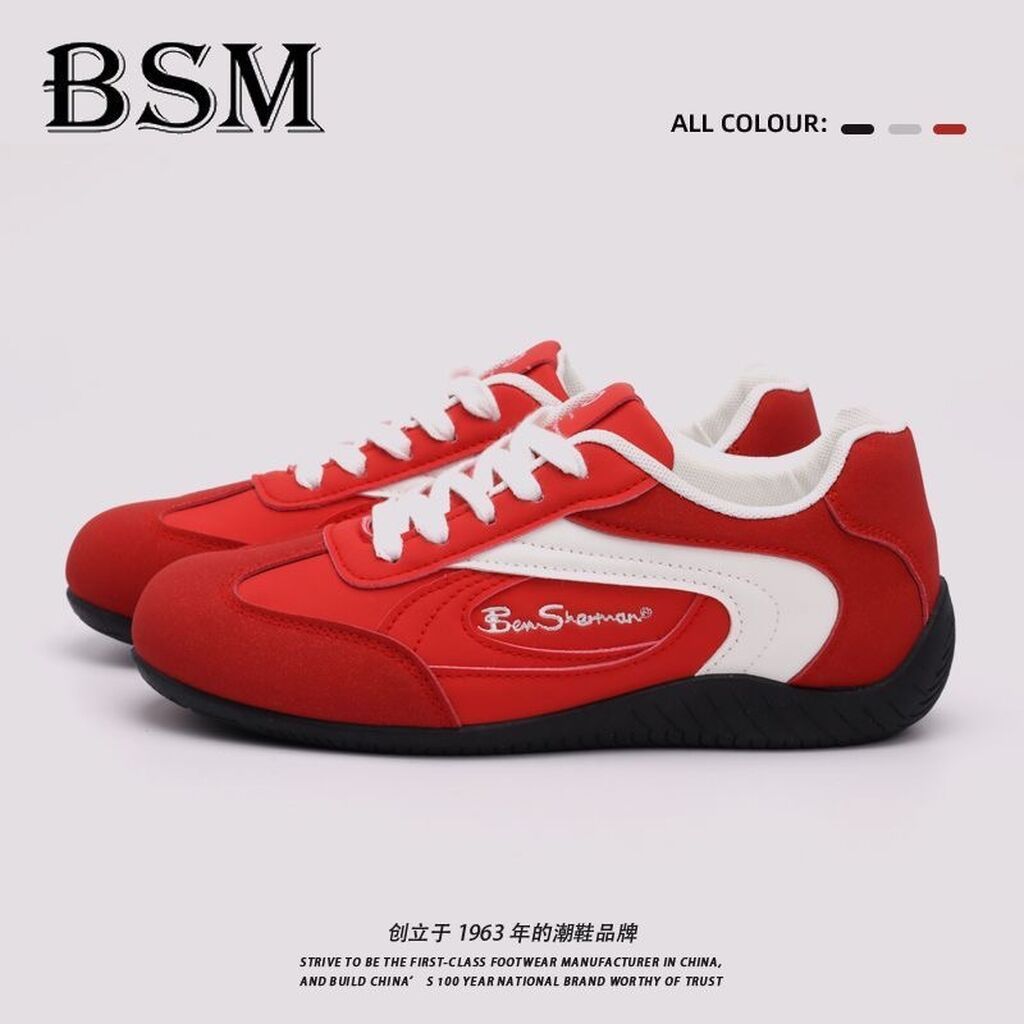 Кроссовки BSM Ben Sherman — стильные повседневные сникеры с: фото 3
