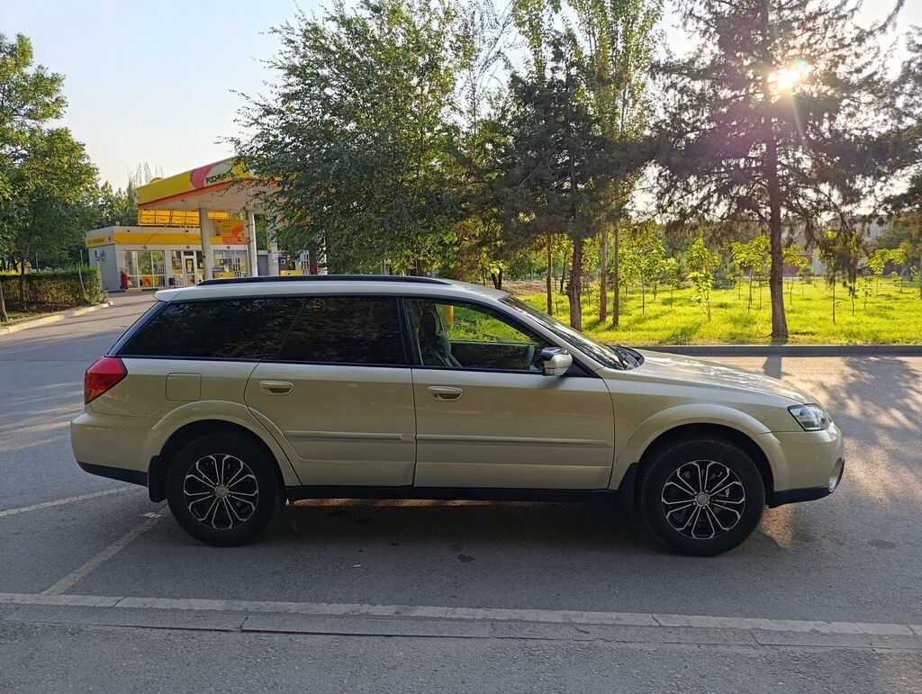 Subaru Legacy: 2005 г., 2.5 л, Автомат, Бензин, Универсал: фото 7