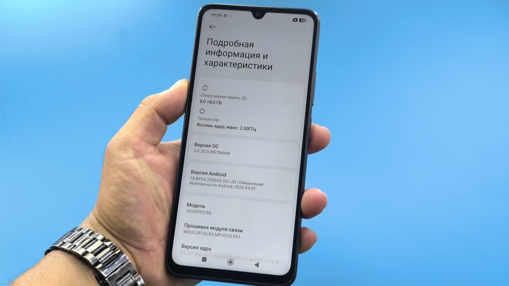 Poco C75 5G, Б/у, 256 ГБ, цвет - Черный, 2 SIM: фото 6