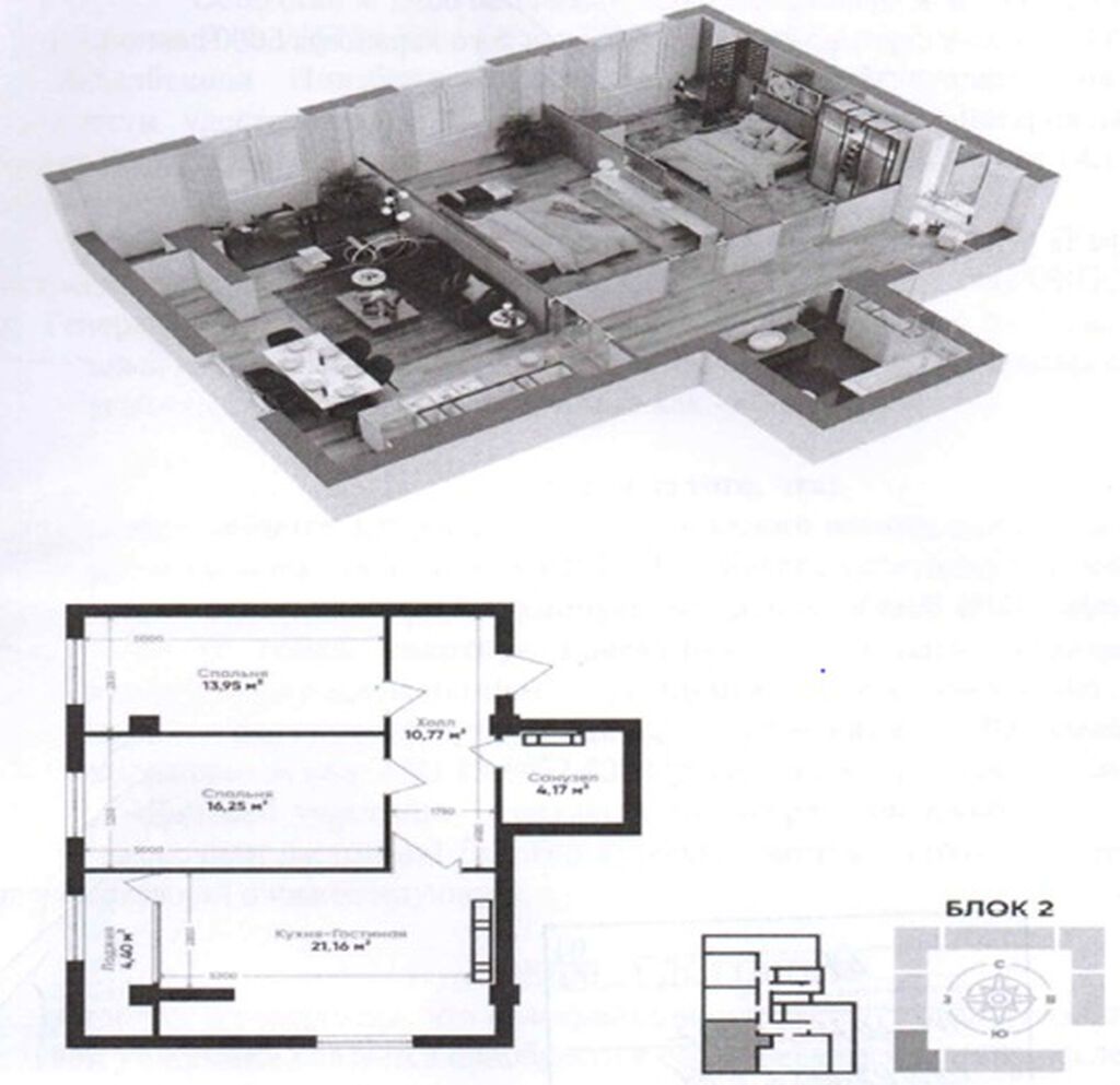 3 комнаты, 70 м², Таатан ТЦ Элитка, 12 этаж, ПСО (под самоотделку): фото 4